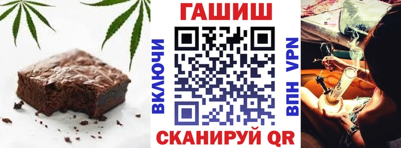 Еда ТГК конопля  сайты даркнета Telegram  Теберда  где продают  