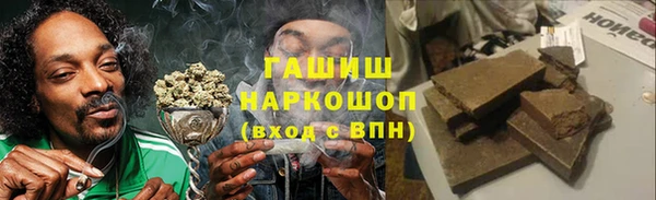 крисы Балахна