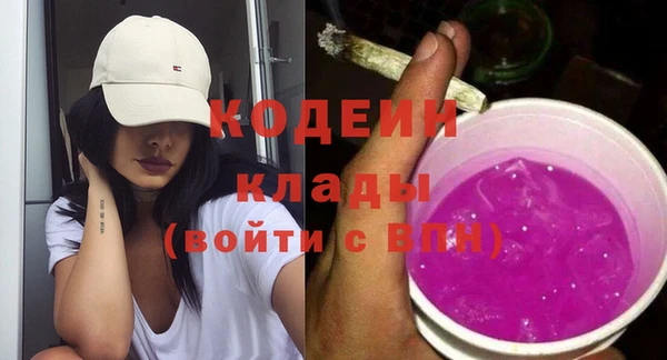 винт Балабаново