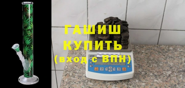 крисы Балахна