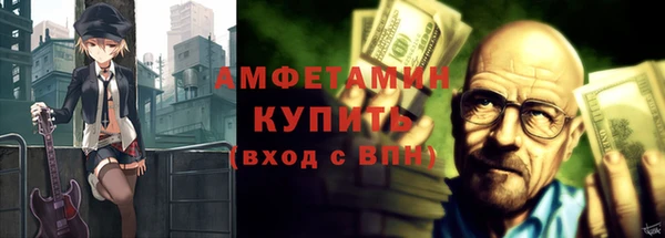 крисы Балахна