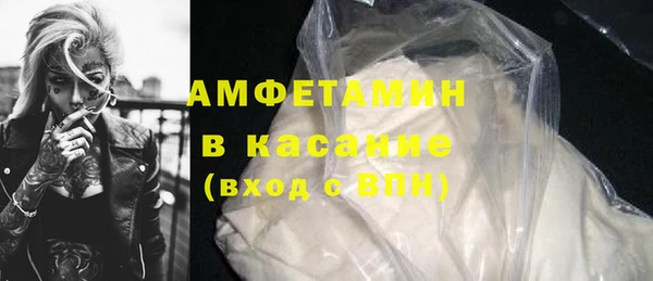 крисы Балахна