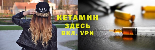 винт Балабаново