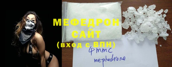 крисы Балахна