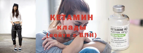 винт Балабаново