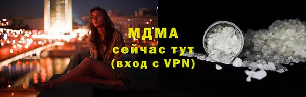 крисы Балахна