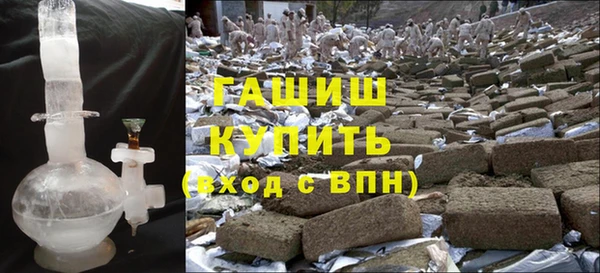 крисы Балахна