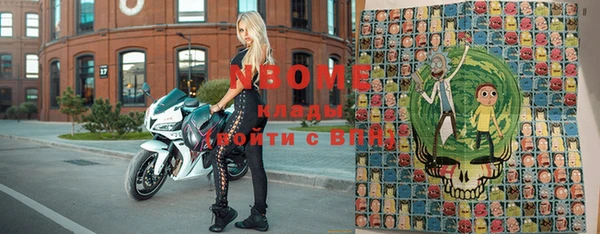 винт Балабаново