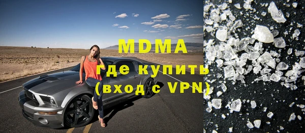 спайс Баксан