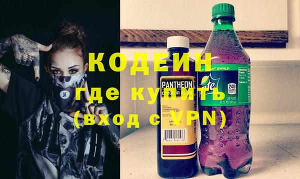 спайс Баксан