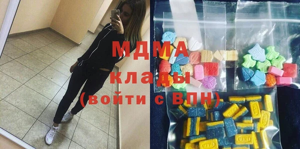 крисы Балахна
