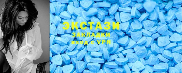 спайс Баксан