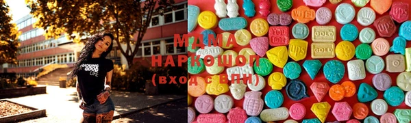 винт Балабаново