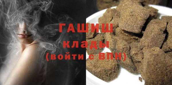 винт Балабаново