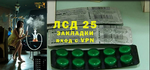 крисы Балахна
