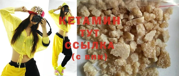 крисы Балахна