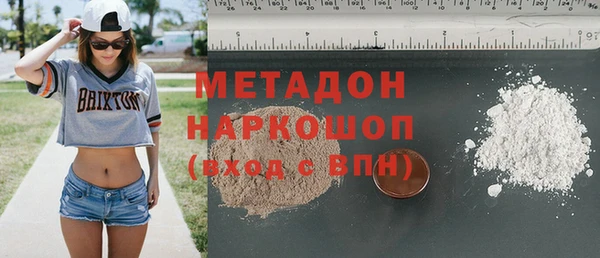 винт Балабаново