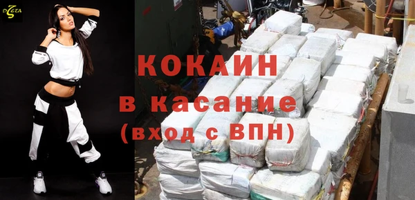 винт Балабаново