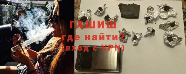 спайс Баксан