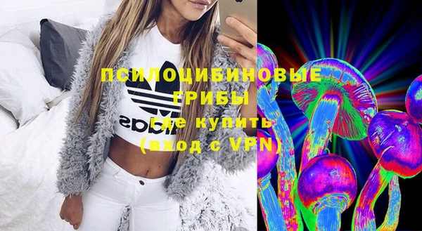 винт Балабаново