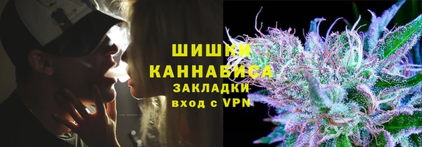 винт Балабаново