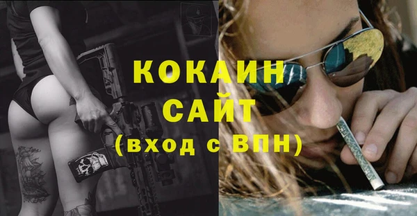 винт Балабаново