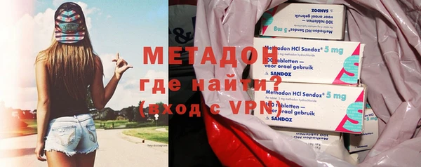 крисы Балахна