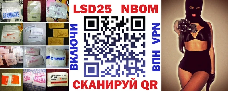 хочу наркоту  Теберда  MEGA ССЫЛКА  LSD-25 экстази ecstasy 